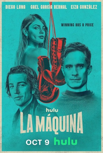 拉马奎纳,La Maquina封面图