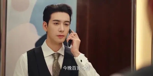 突然的喜欢第1集剧照