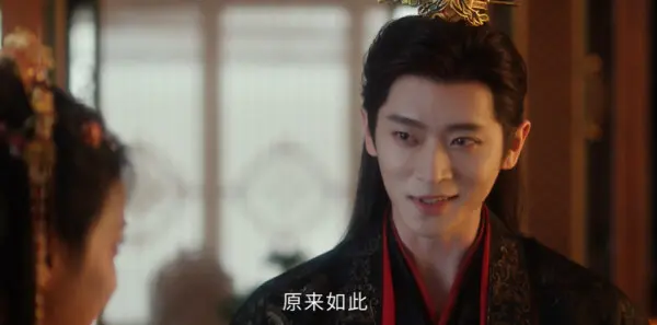 成何体统第5集剧照