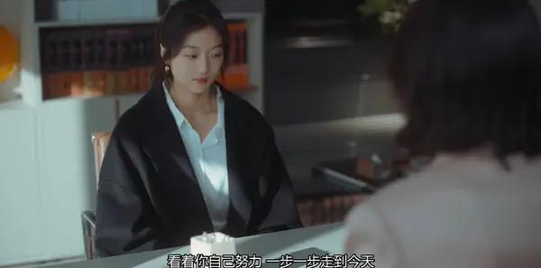 早春晴朗第21集剧照